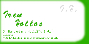 iren hollos business card